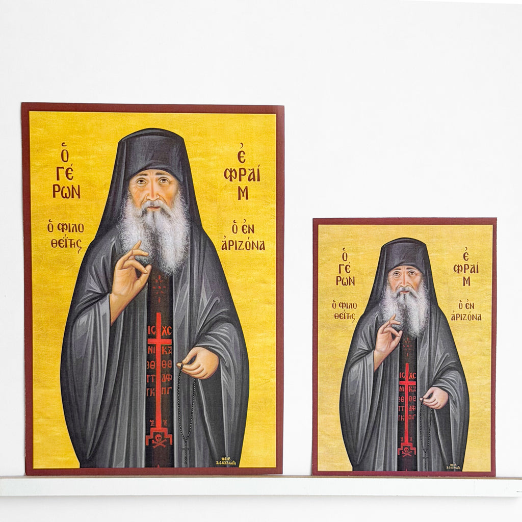 Saint Efraim of Arizona Icon