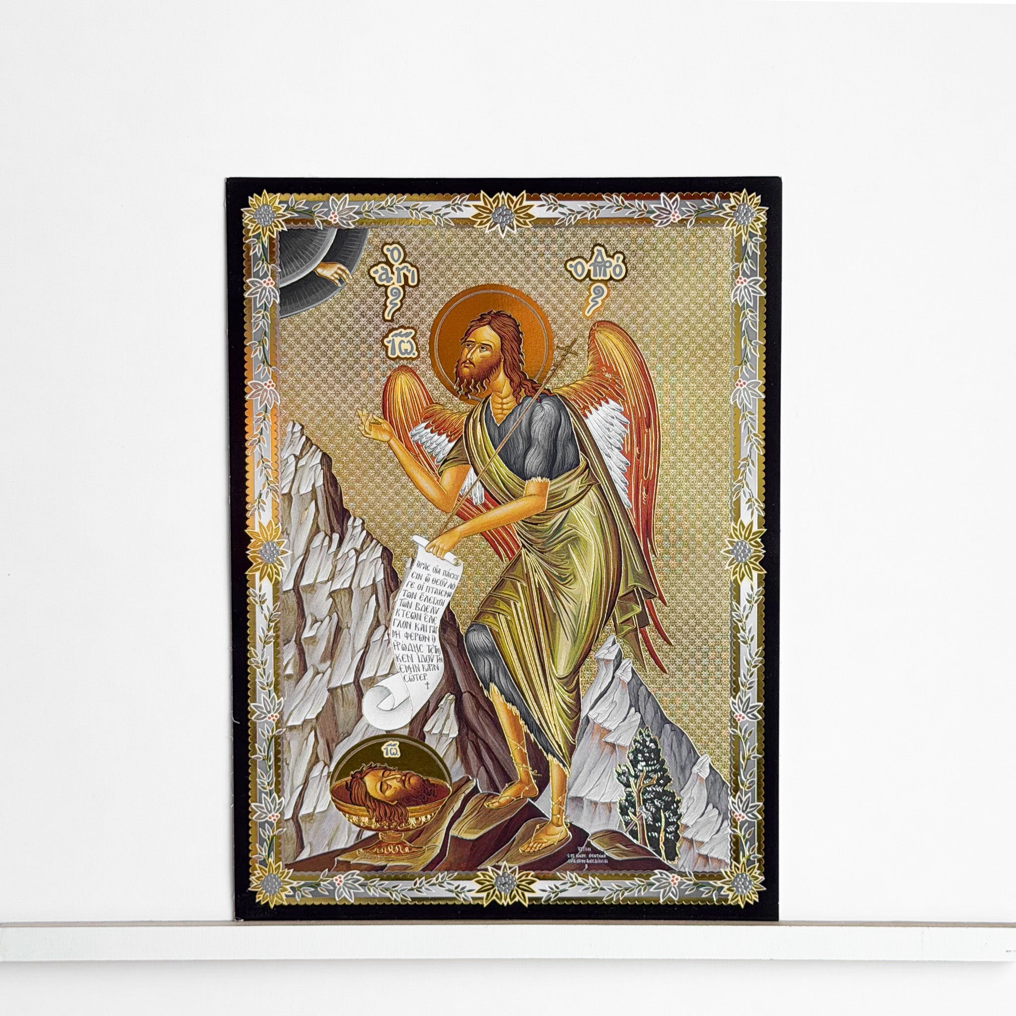 Saint John the Baptist Icon