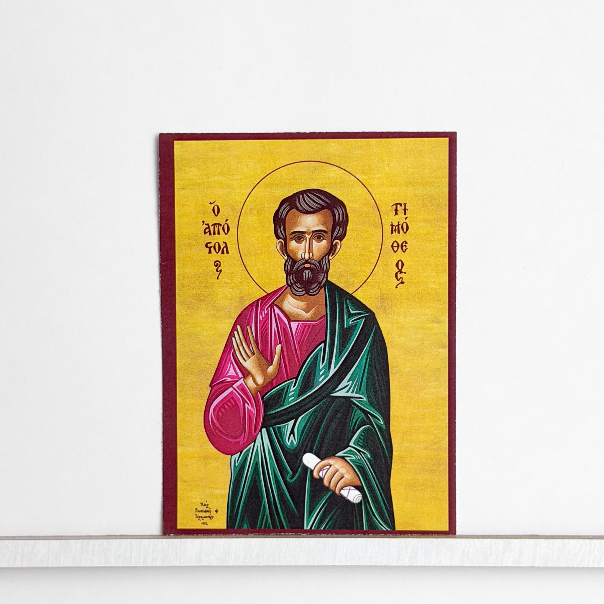 Saint Timothy Icon