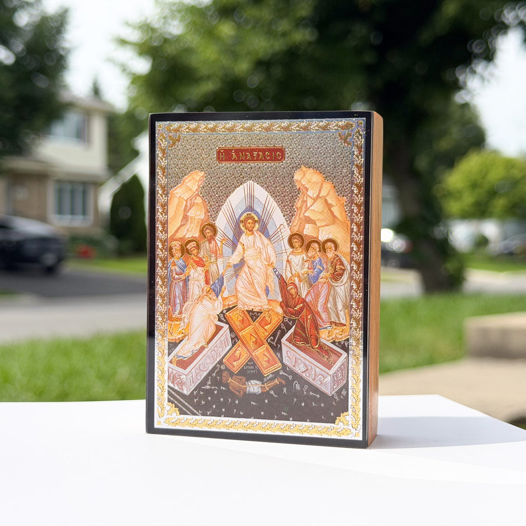The Harrowing of Hades Icon (6cm x 9cm - Bolivian Rosewood)