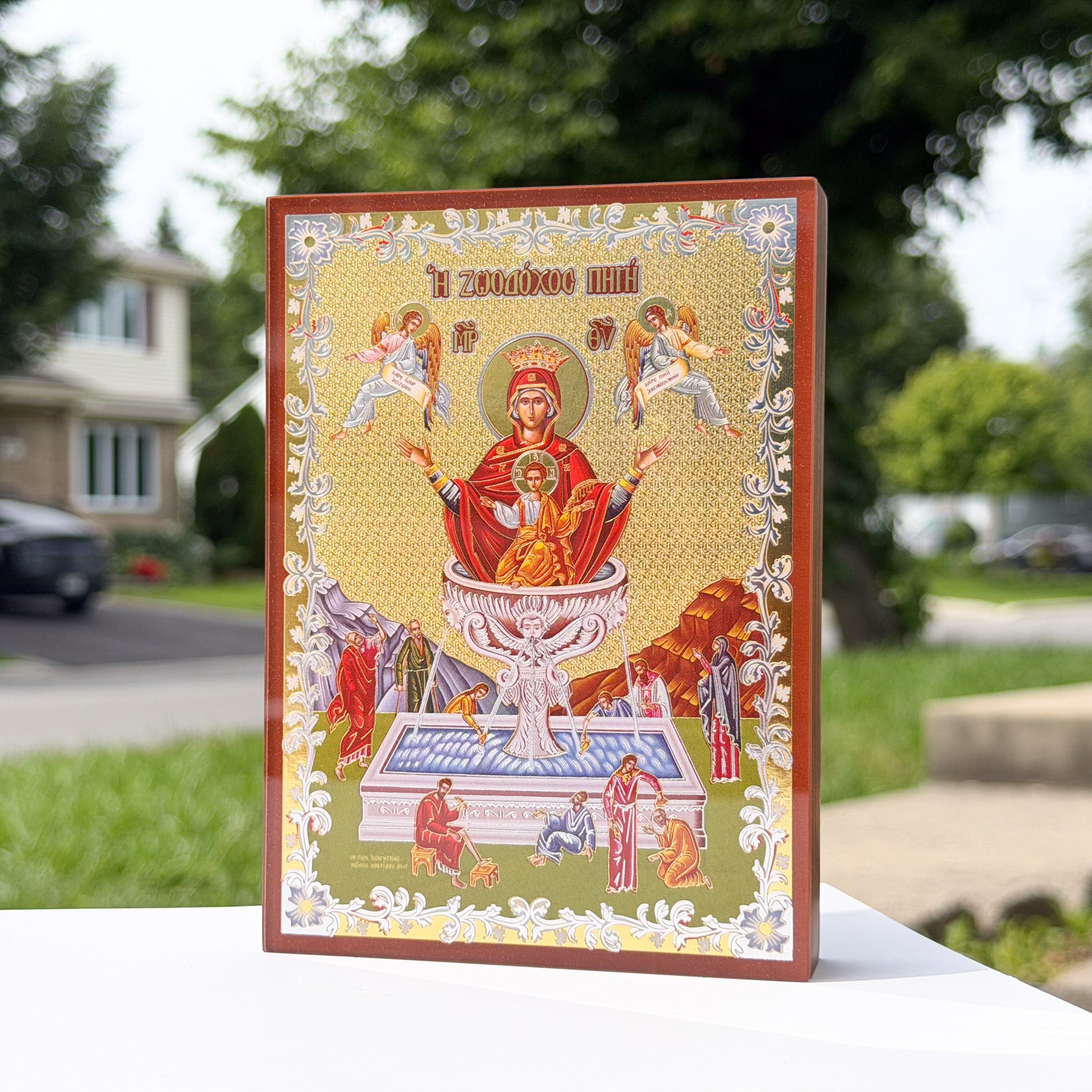 The Life-Giving Spring Icon (10cm x 14cm - Santos Rosewood)
