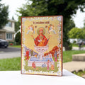 The Life-Giving Spring Icon (10cm x 14cm - Exotic Two-Tone Purple-heart Wood)