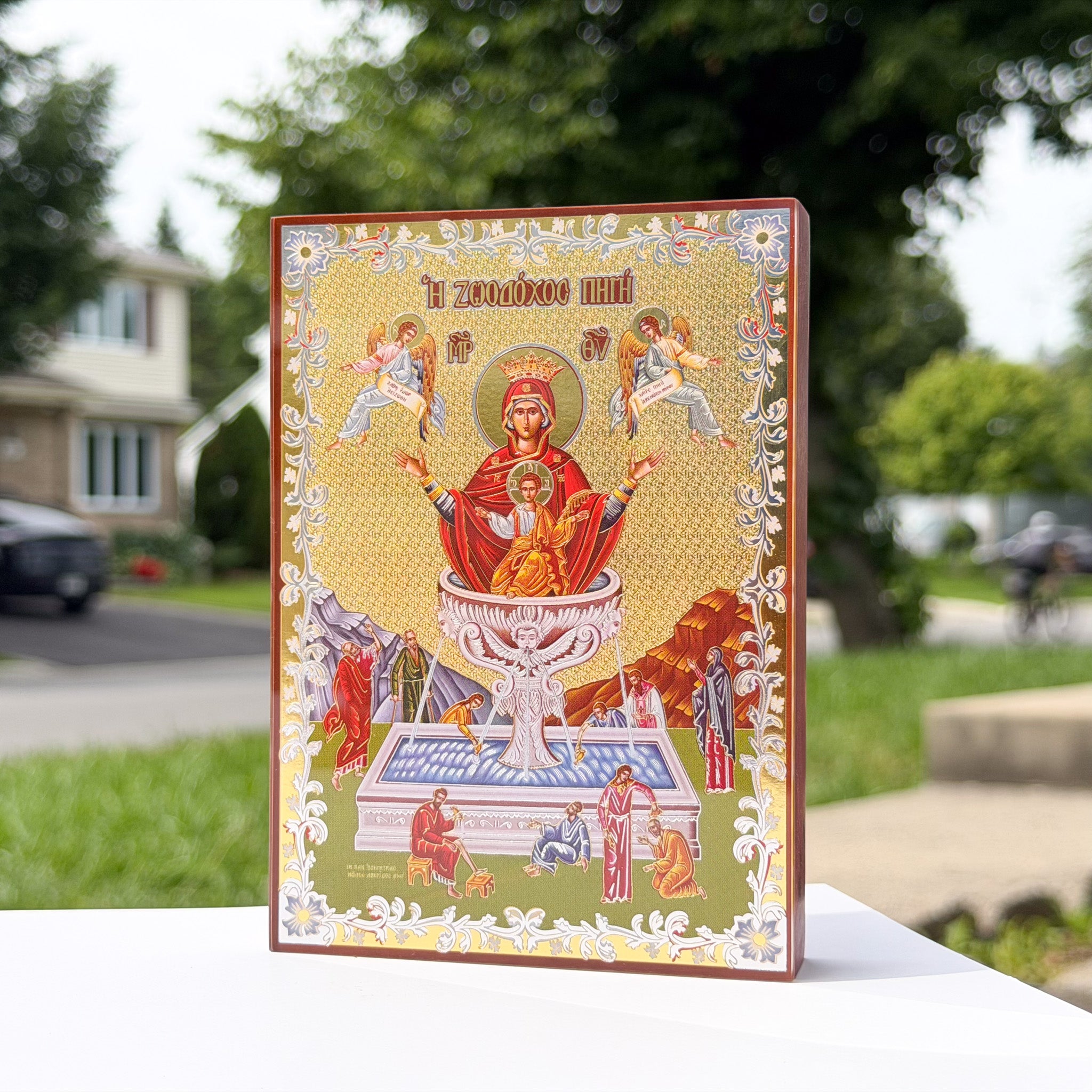 The Life-Giving Spring Icon (10cm x 14cm - Exotic Two-Tone Purple-heart Wood)