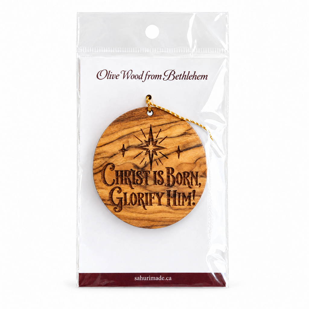 Christ is Born Olive Wood Christmas Ornament