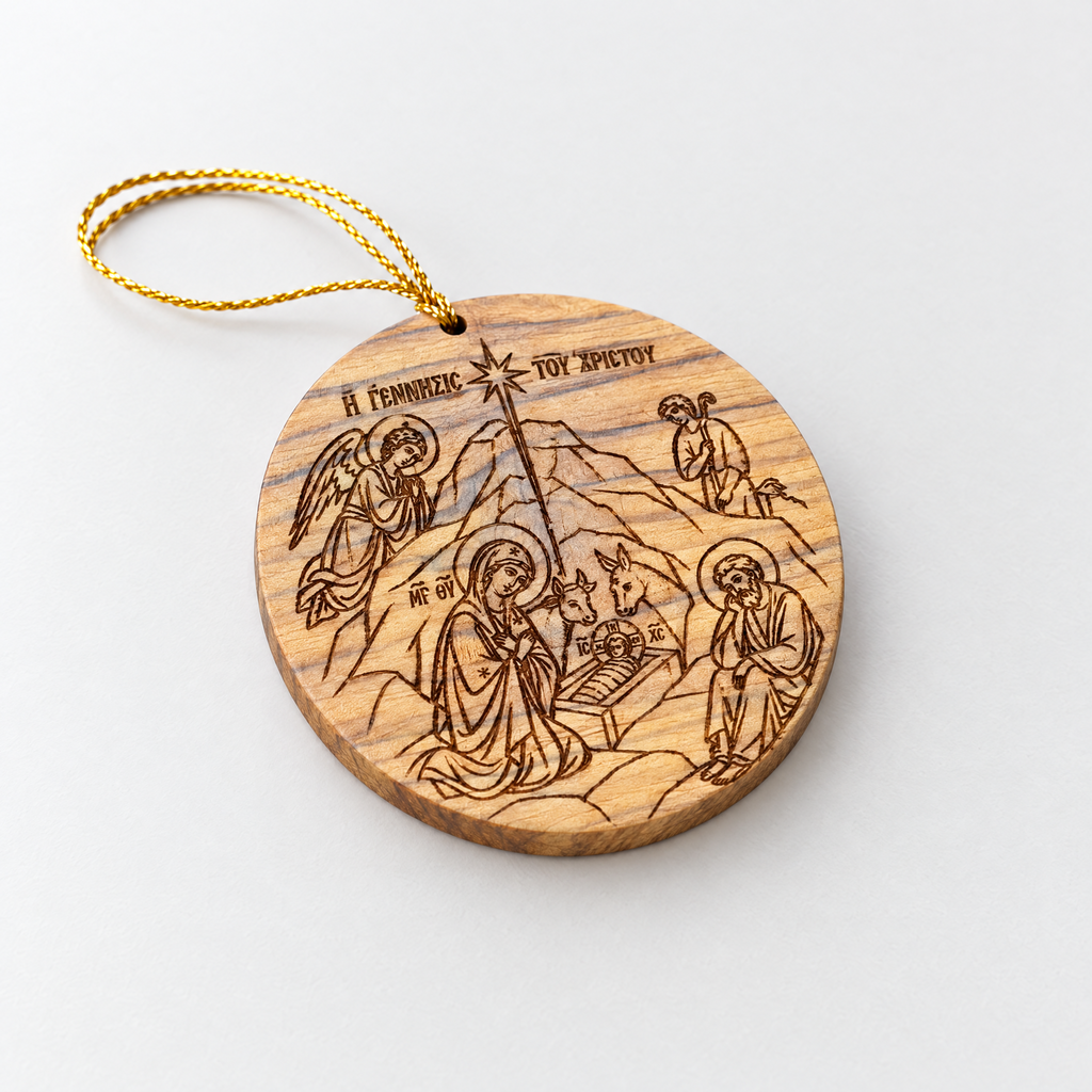 The Nativity of Christ Olive Wood Christmas Ornament