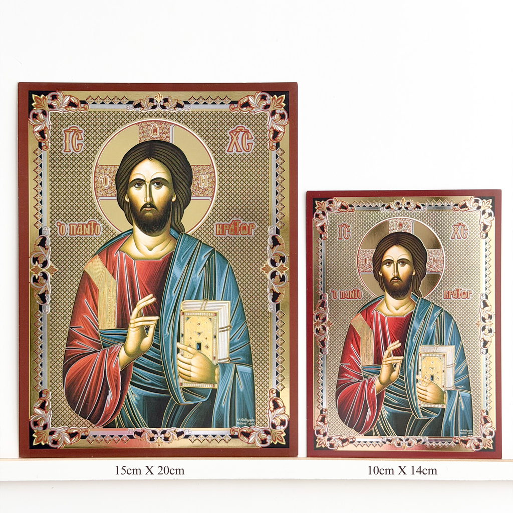 Pantocrator Icon