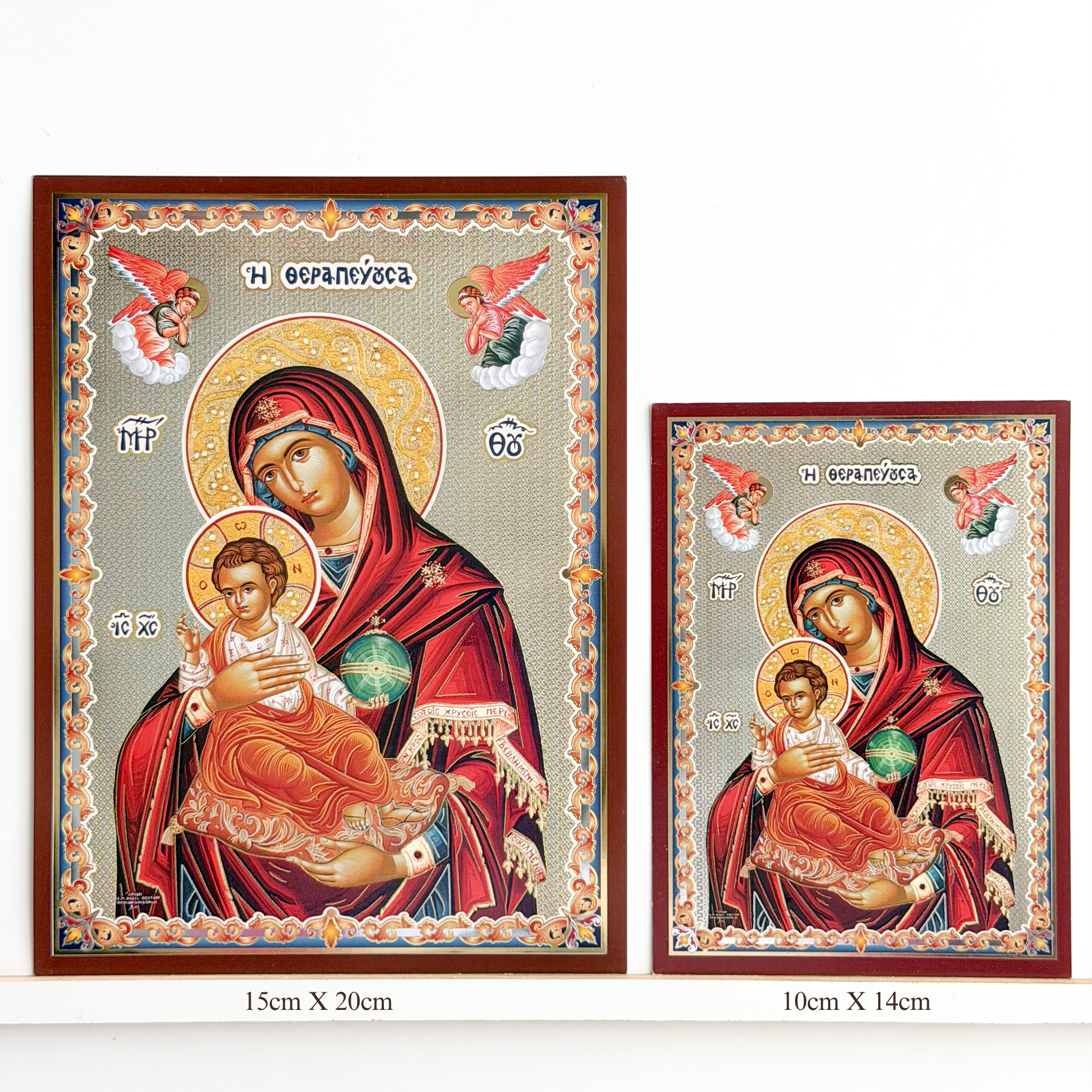 Theotokos with Christ the King Icon