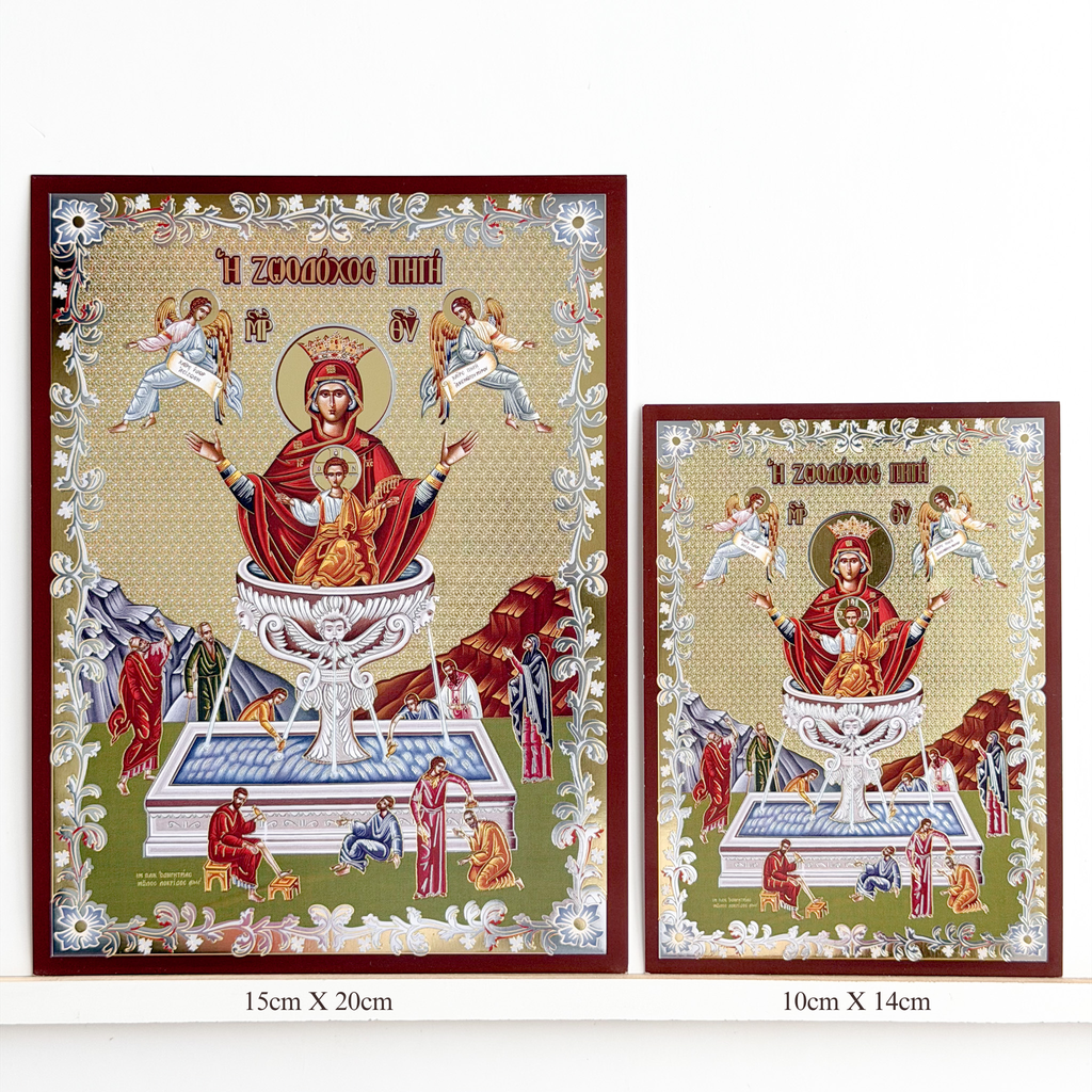 The Life-Giving Spring Icon