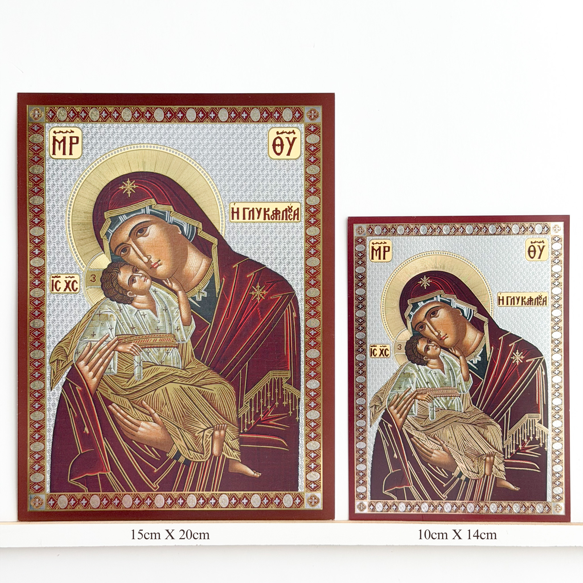 Theotokos Eleusa Icon V2