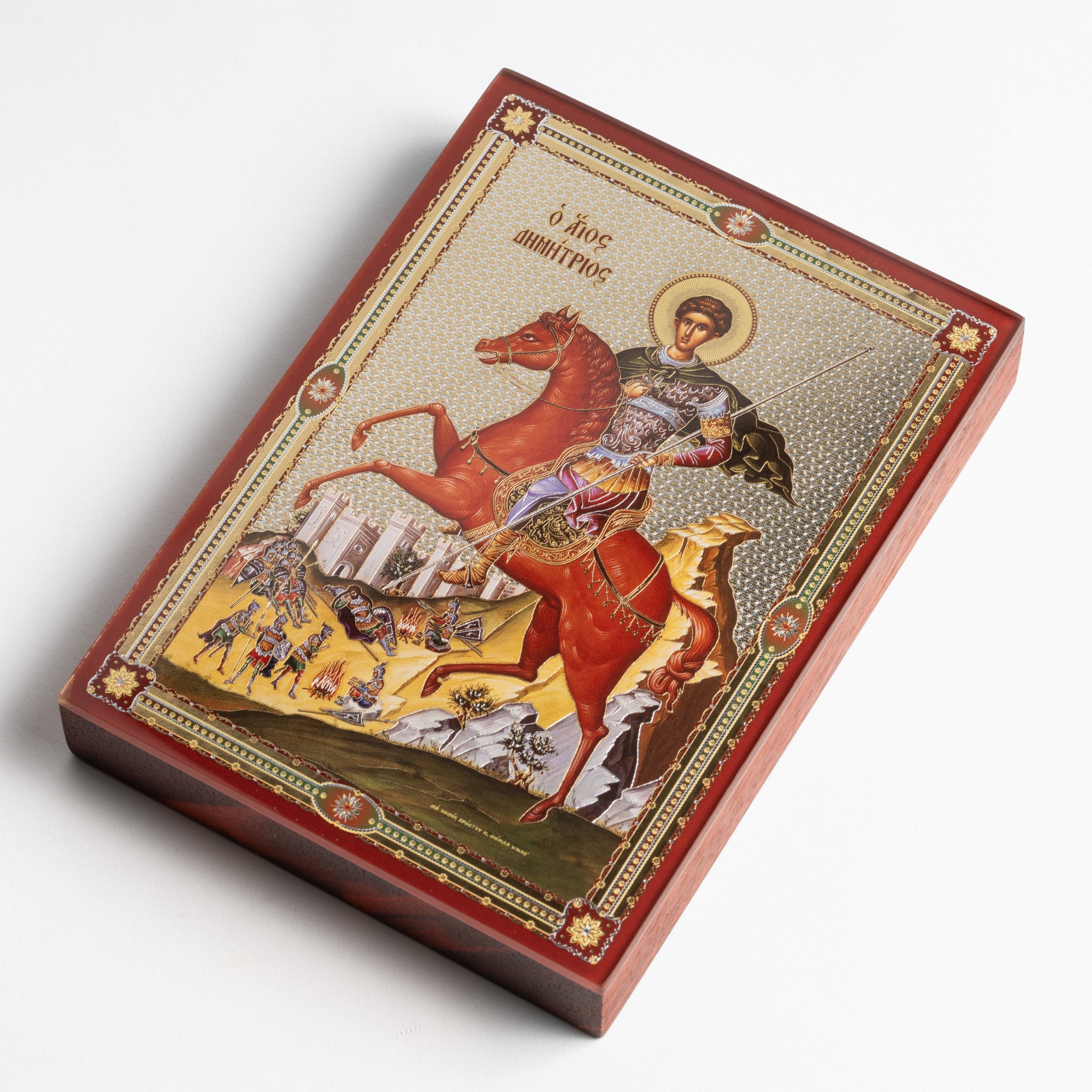 Saint Demetrius Icon