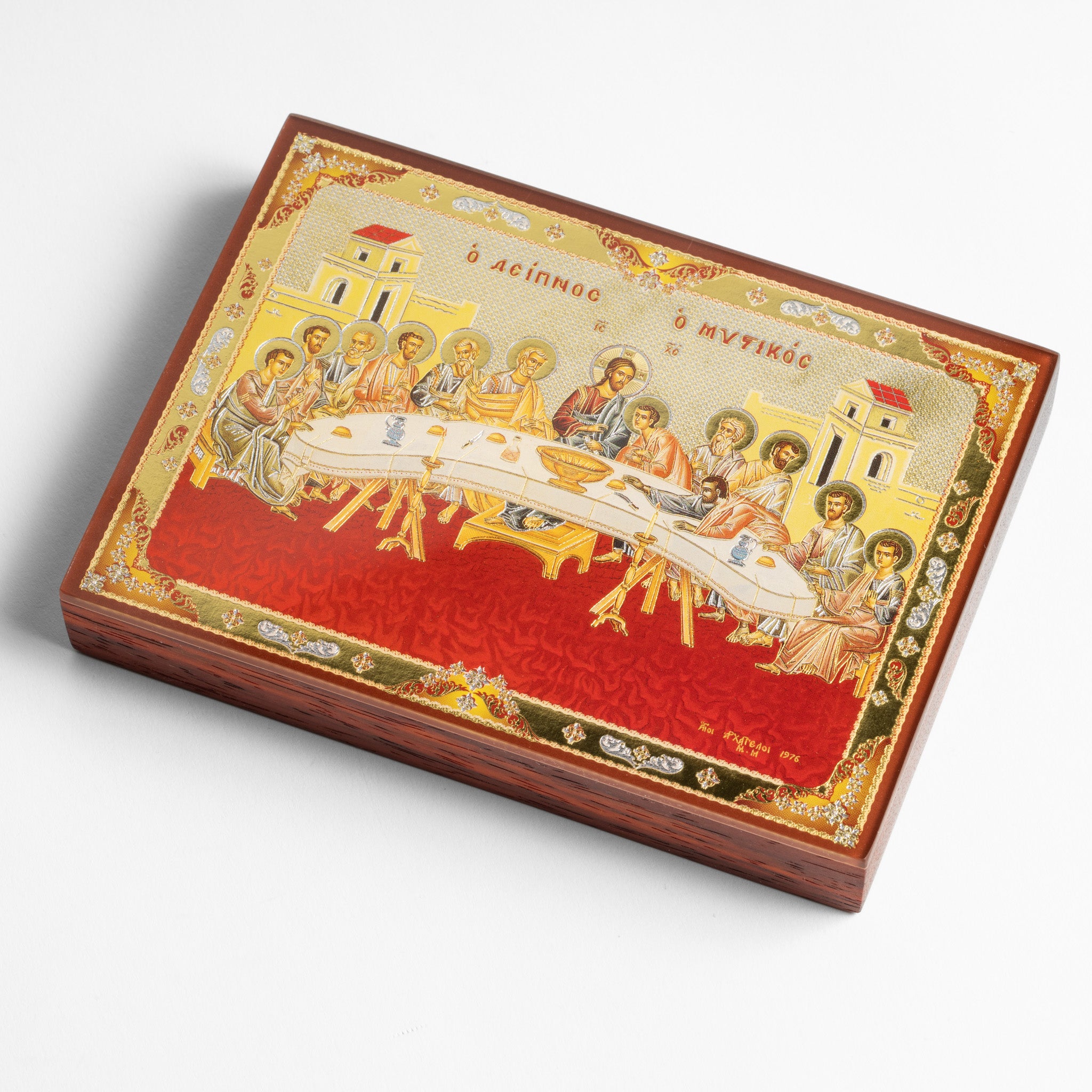 The Last Supper Icon