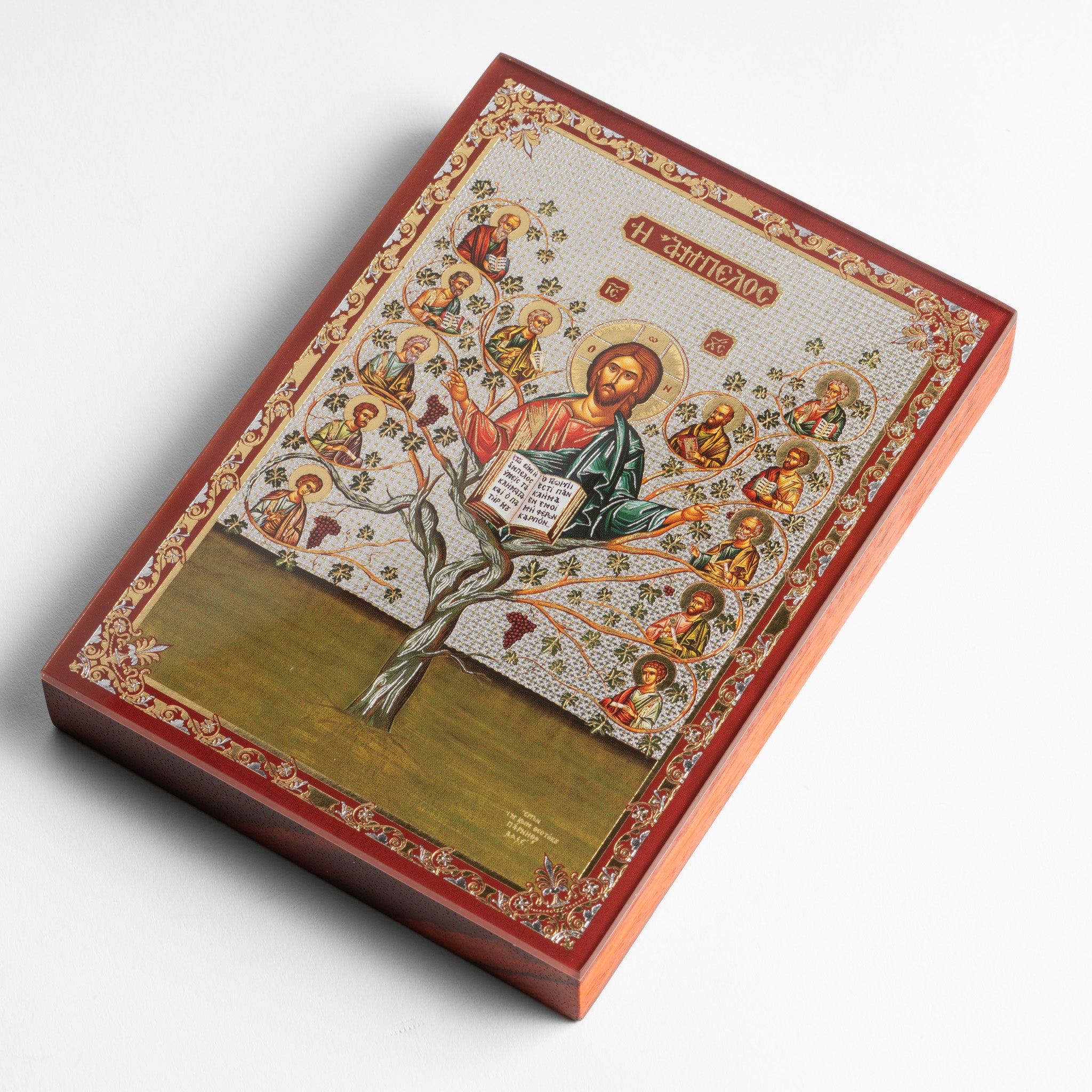 Christ the True Vine Icon