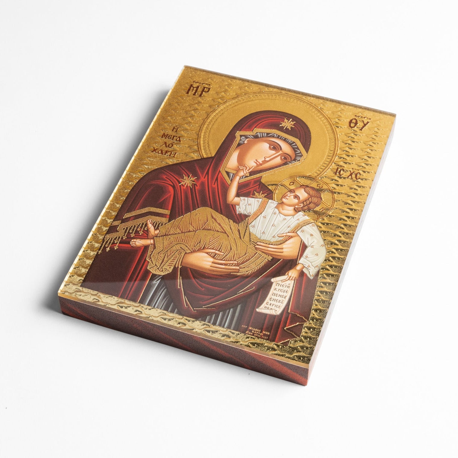 Theotokos Eleusa Icon V3