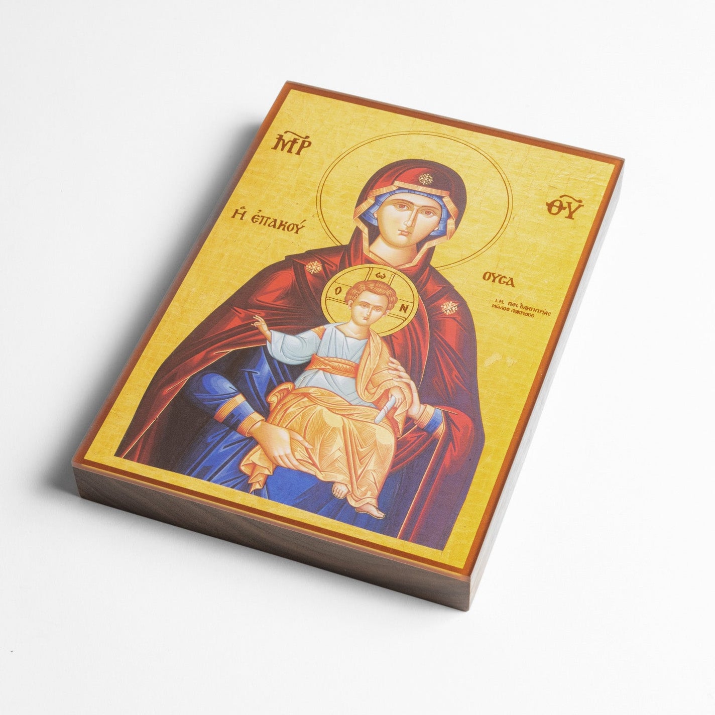 Theotokos Eleusa Icon V4