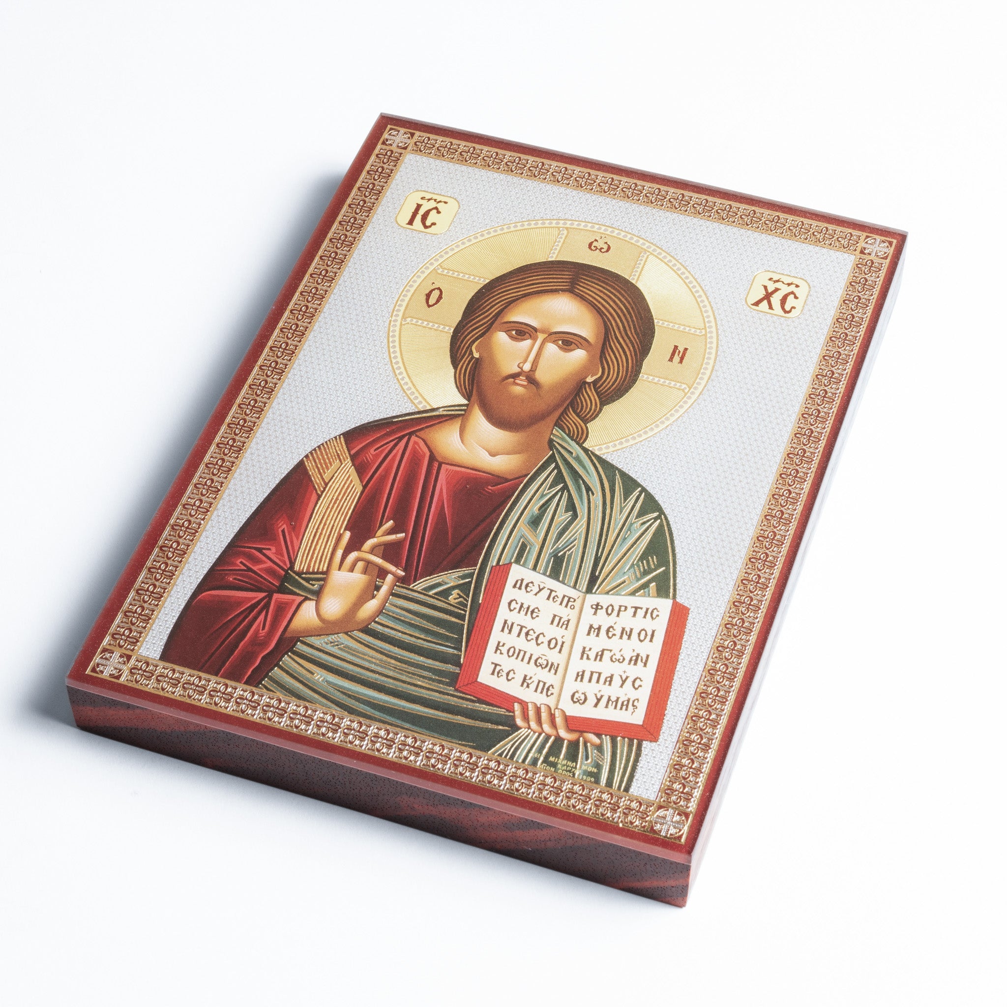 Christ’s Blessing Icon