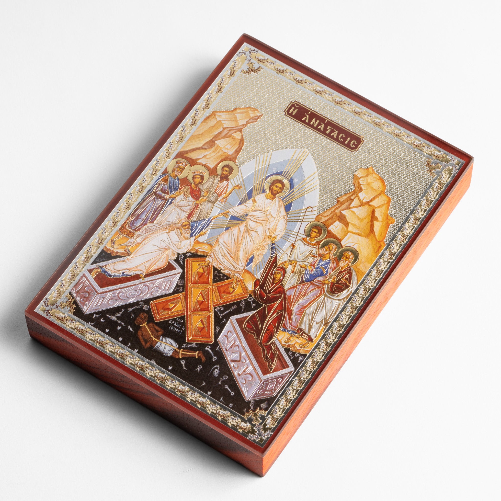 The Harrowing of Hades Icon