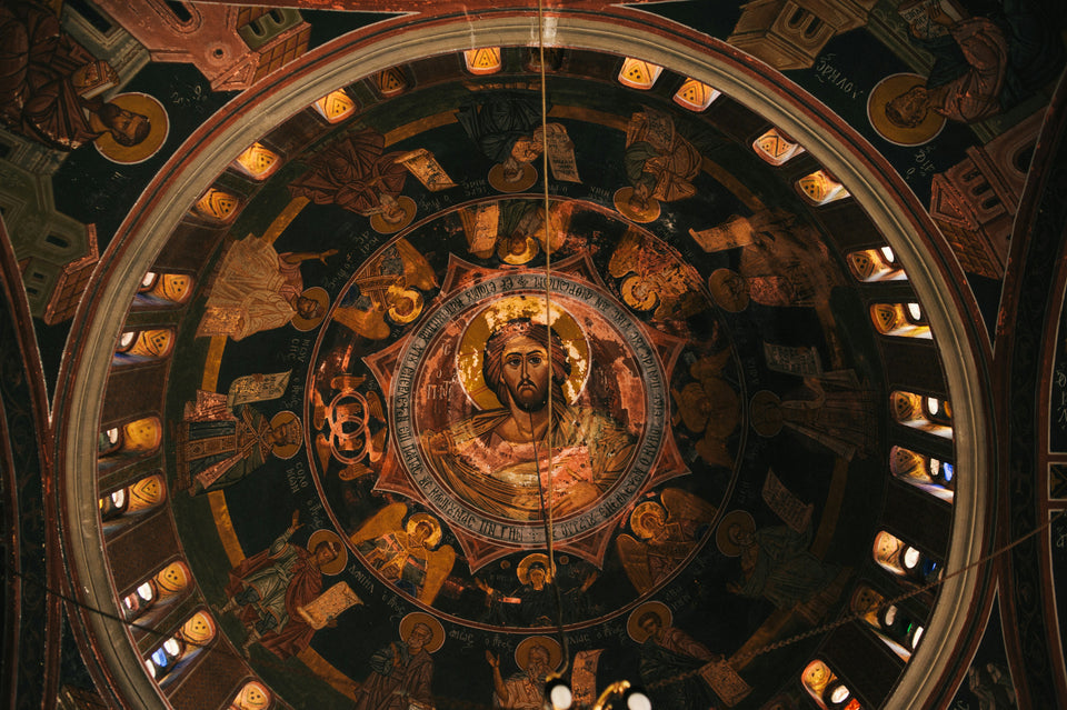 Ornate Orthodox cathedral dome with sacred mosaics