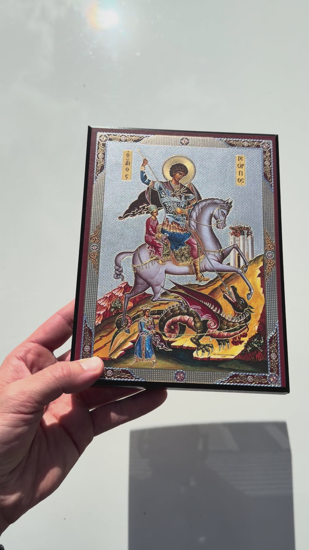 Saint George Icon (TFL)