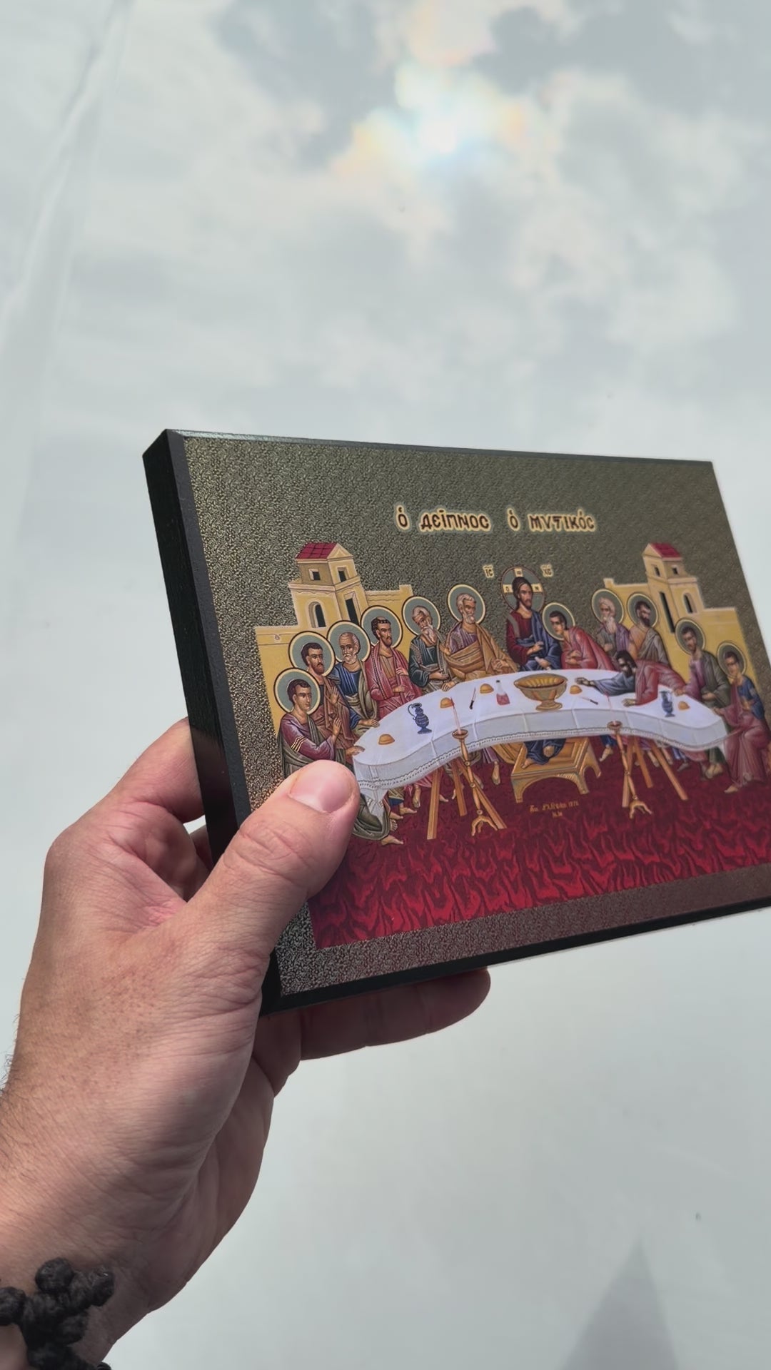 The Last Supper Icon (TFL)