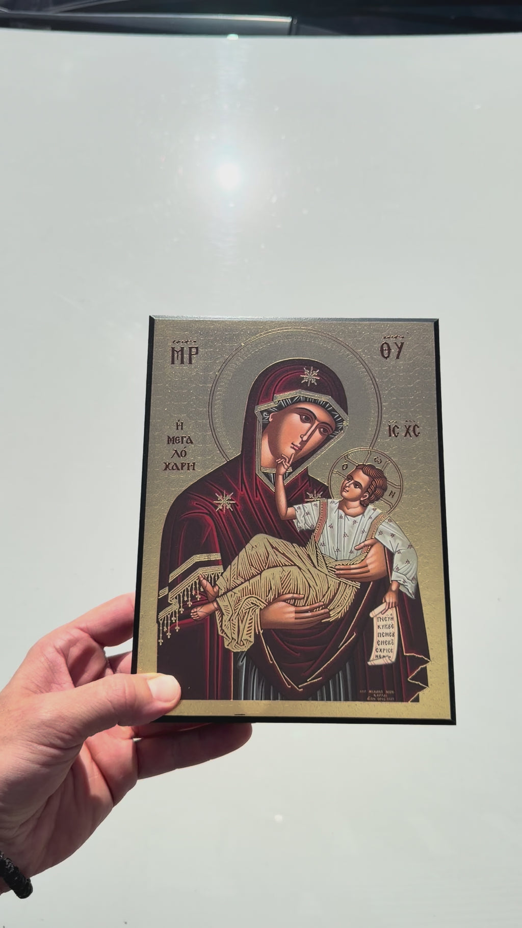 Theotokos Eleusa Icon V3 (TFL)
