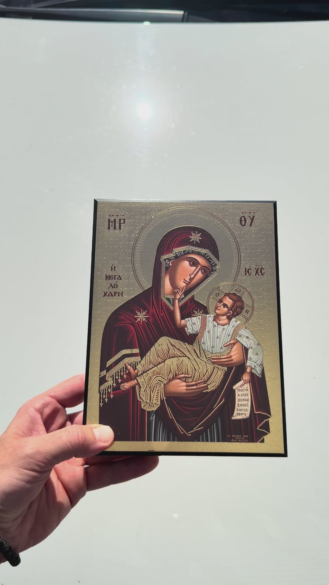 Theotokos Eleusa Icon V3 (TFL)