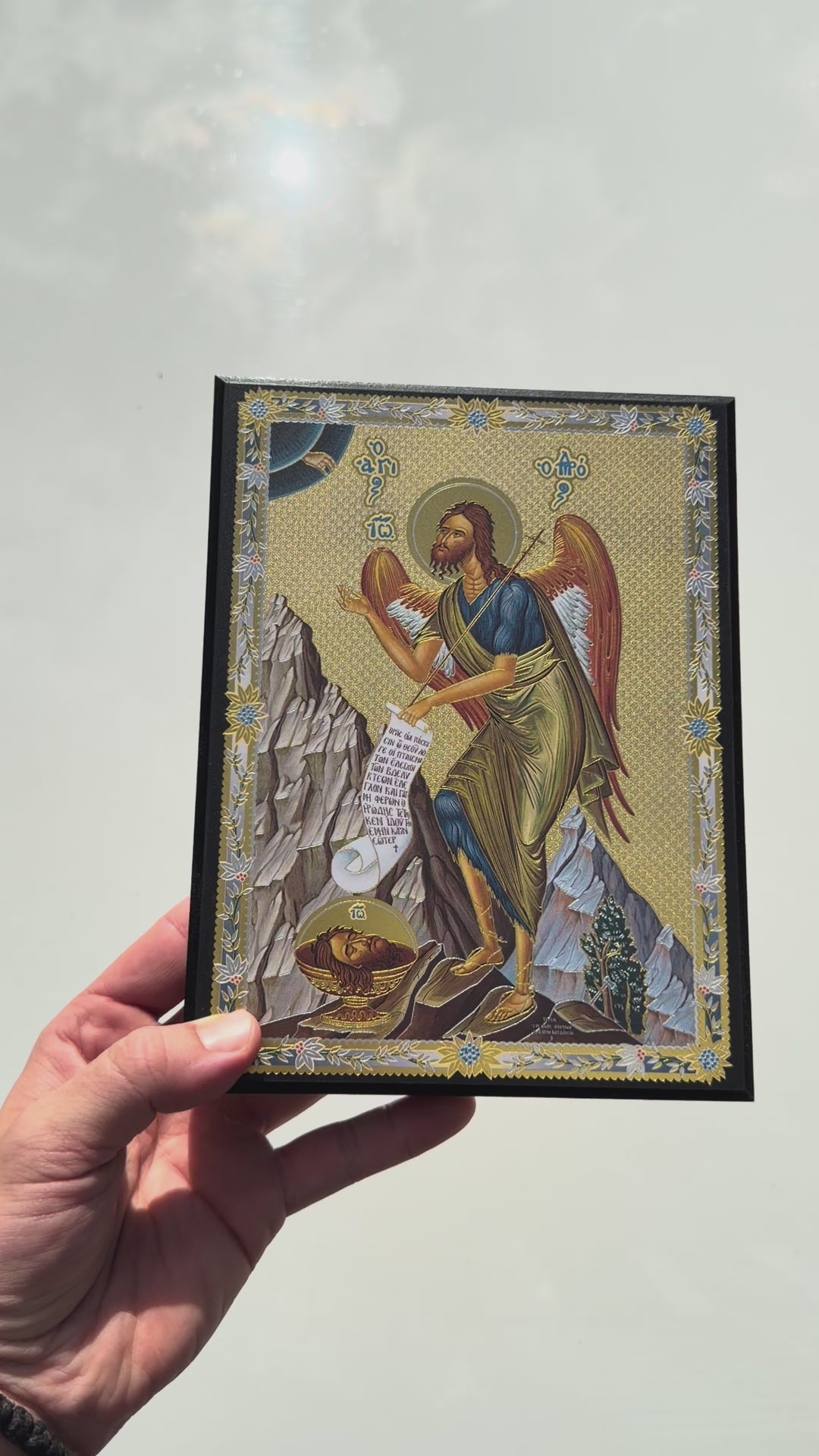 Saint John the Baptist Icon (TFL)