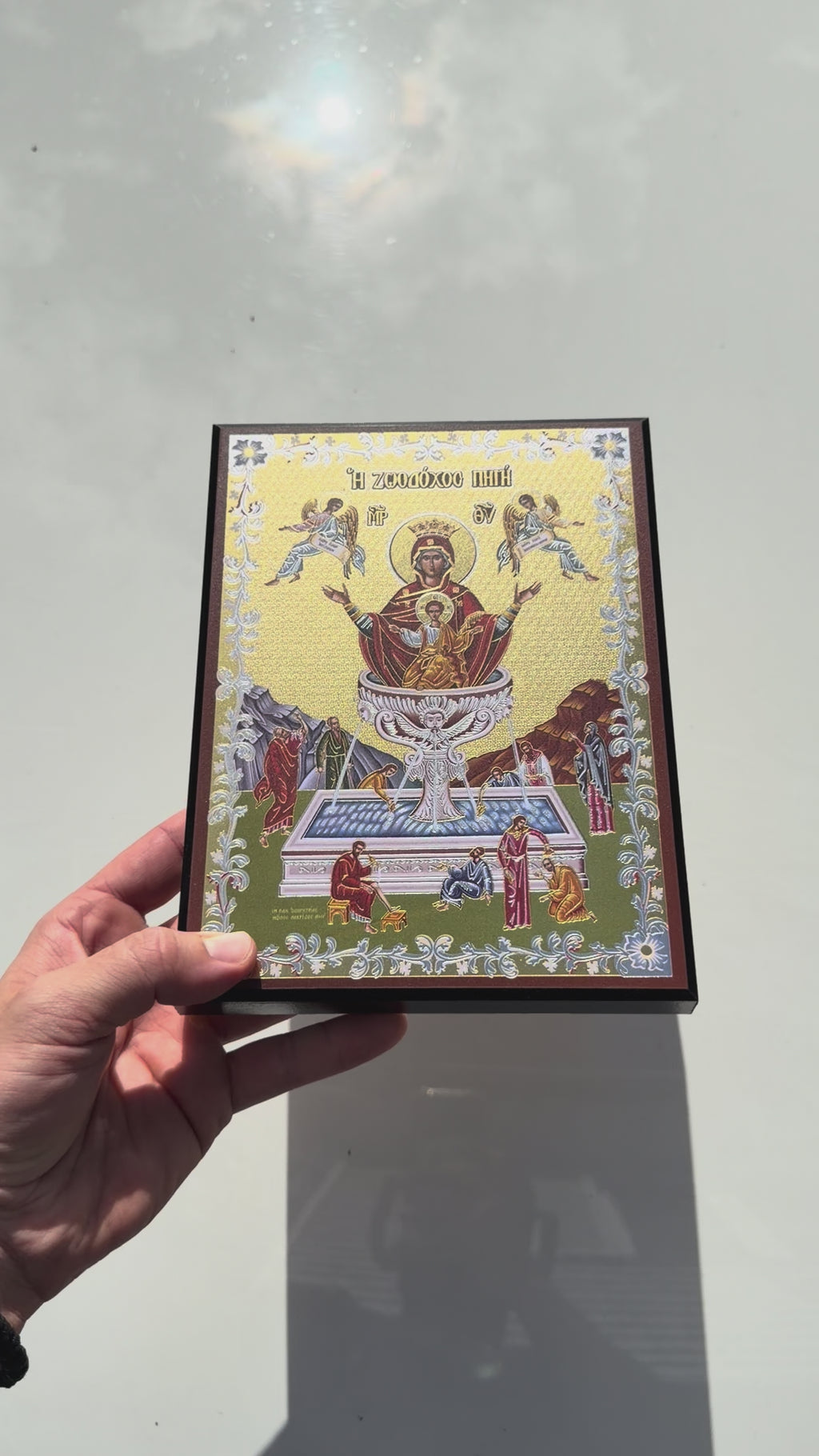 The Life-Giving Spring Icon (TFL)