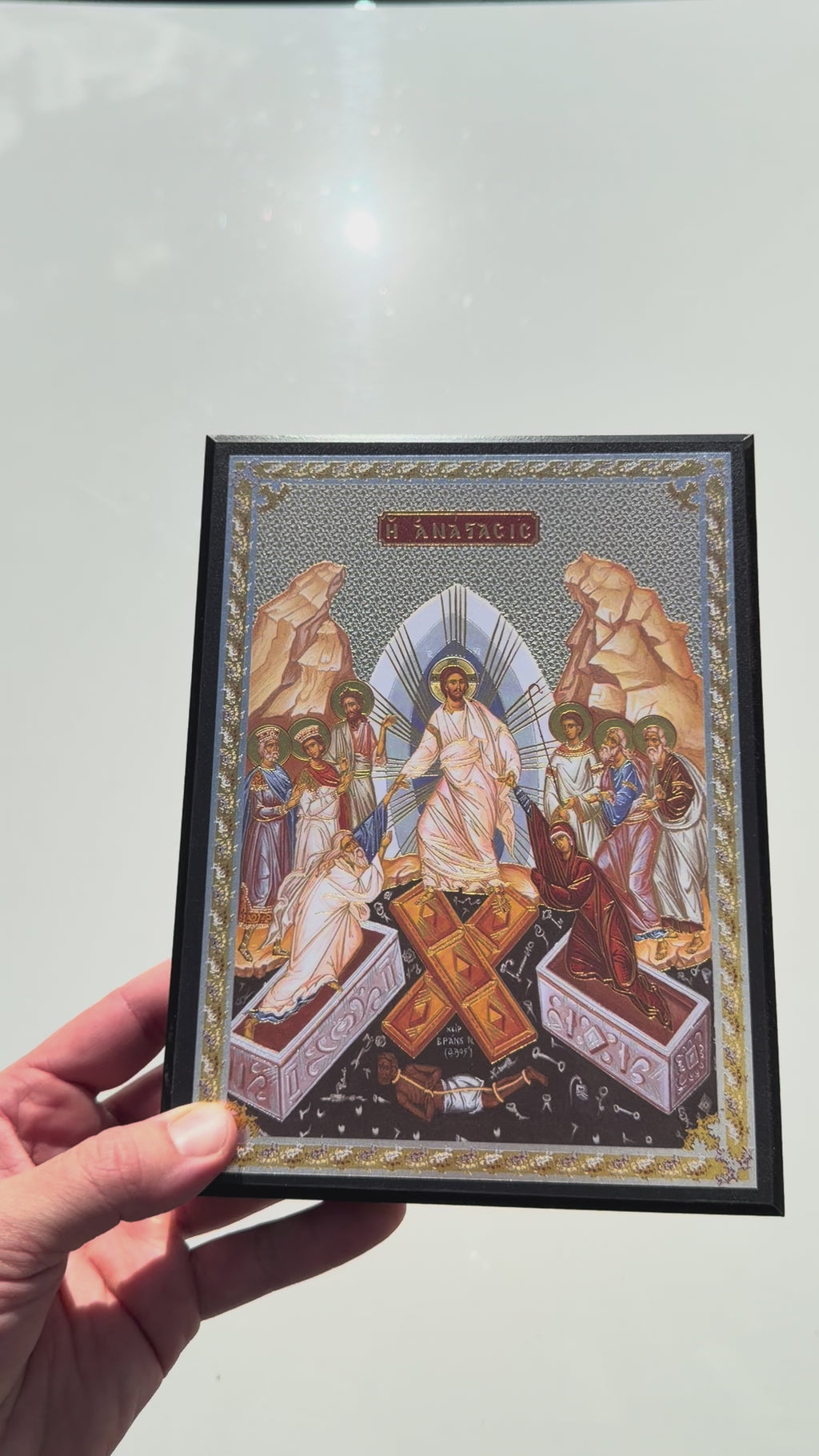 Christ Pantocrator of Sinai (Ruler of All) (TFL)