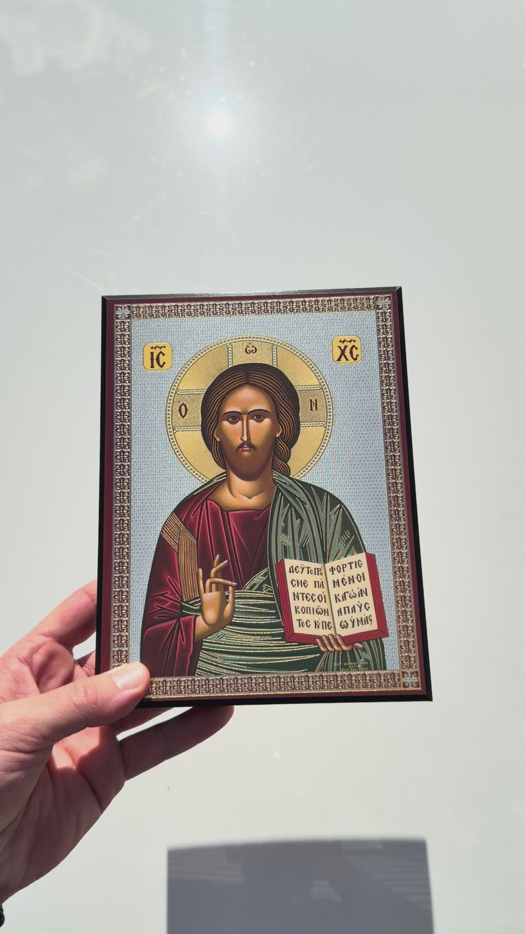 Pantocrator Icon (TFL)