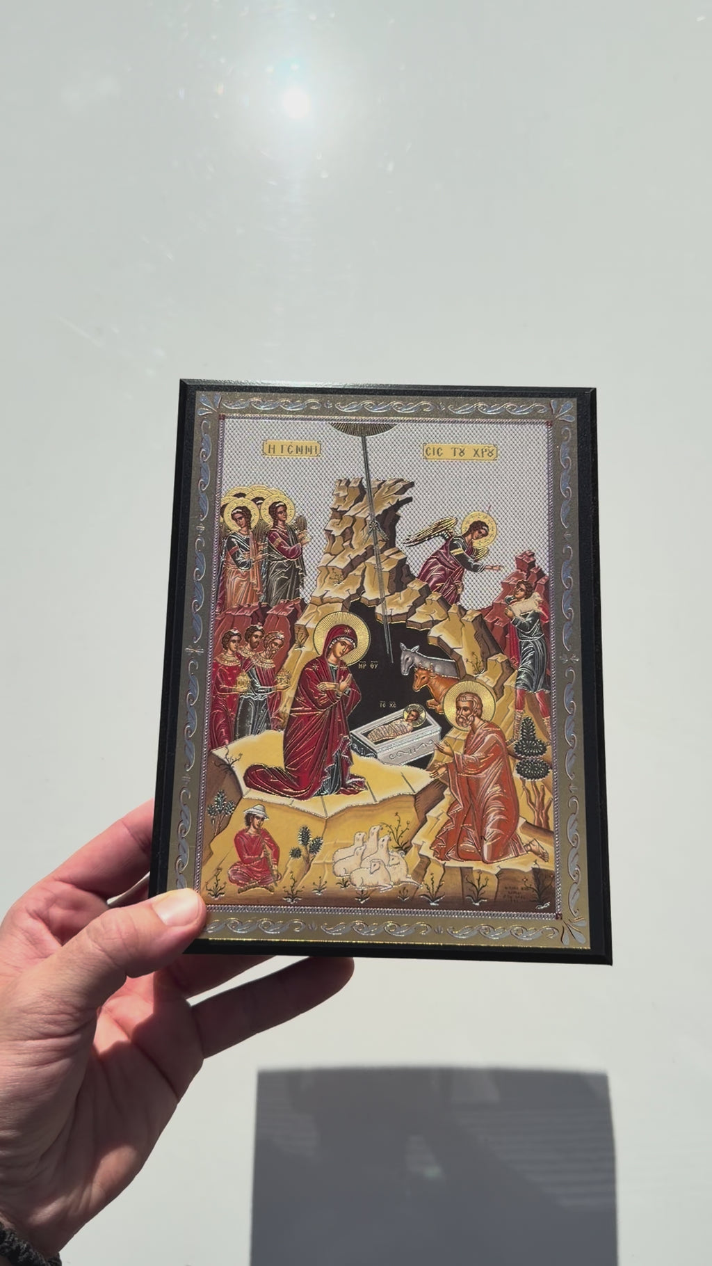 The Nativity of Christ Icon (TFL)