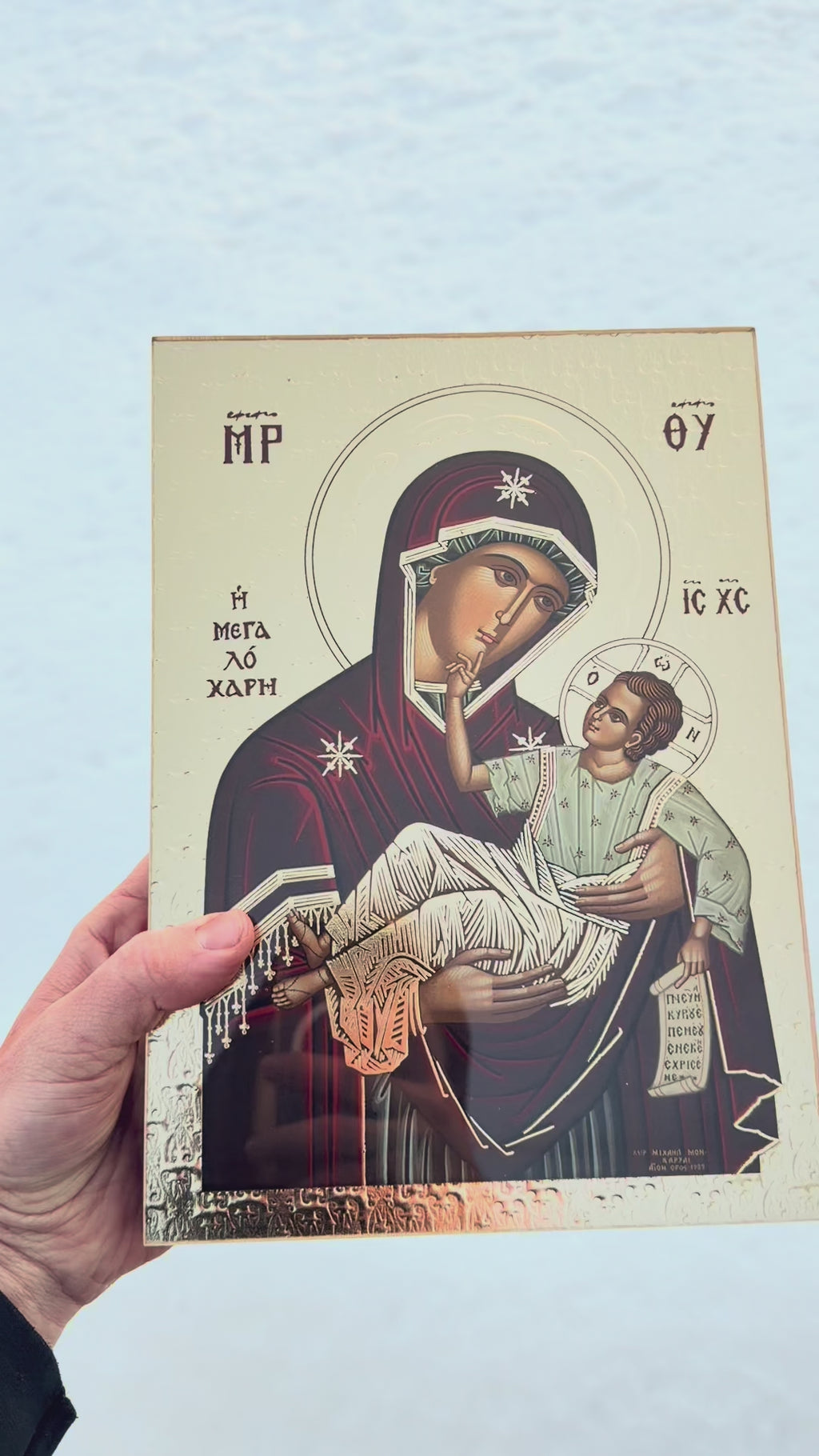 Theotokos Eleusa V3 Icon African Padauk Edition (20cm x 28cm) - 1 in stock