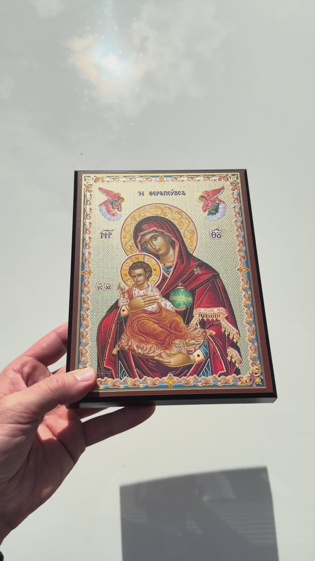 Theotokos with Christ the King Icon (TFL)