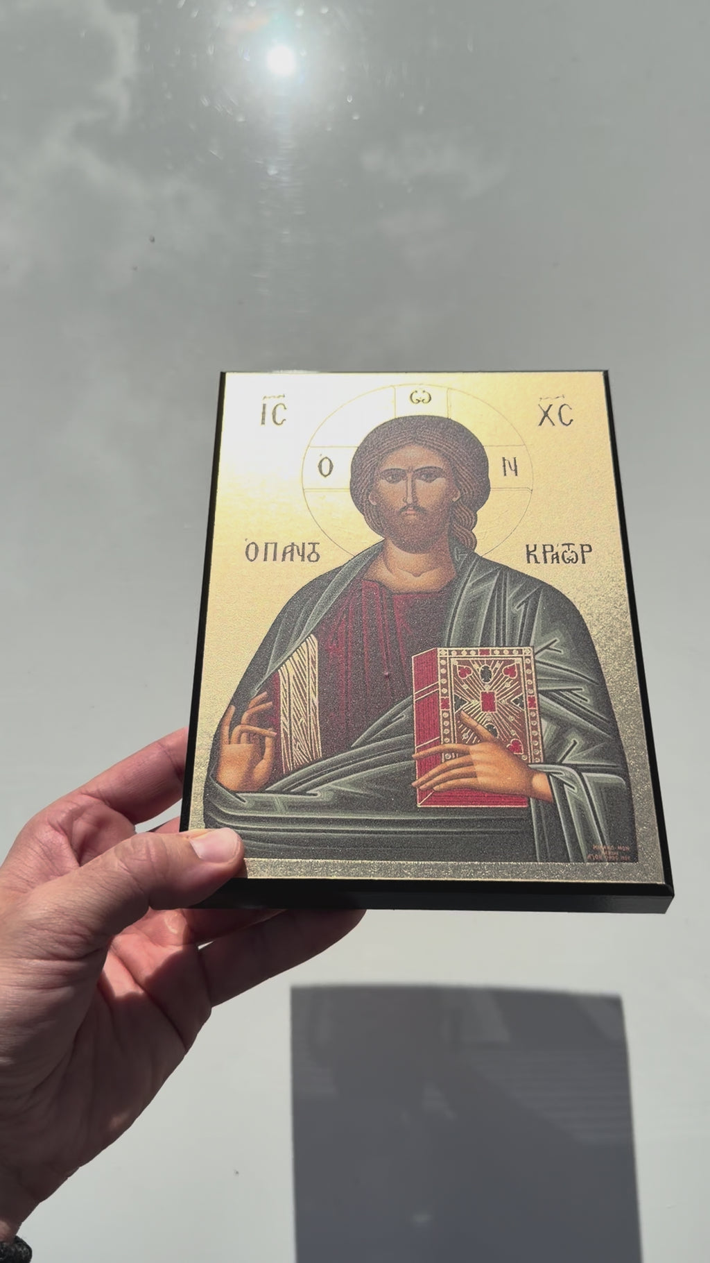 Pantocrator Icon V2 (TFL)