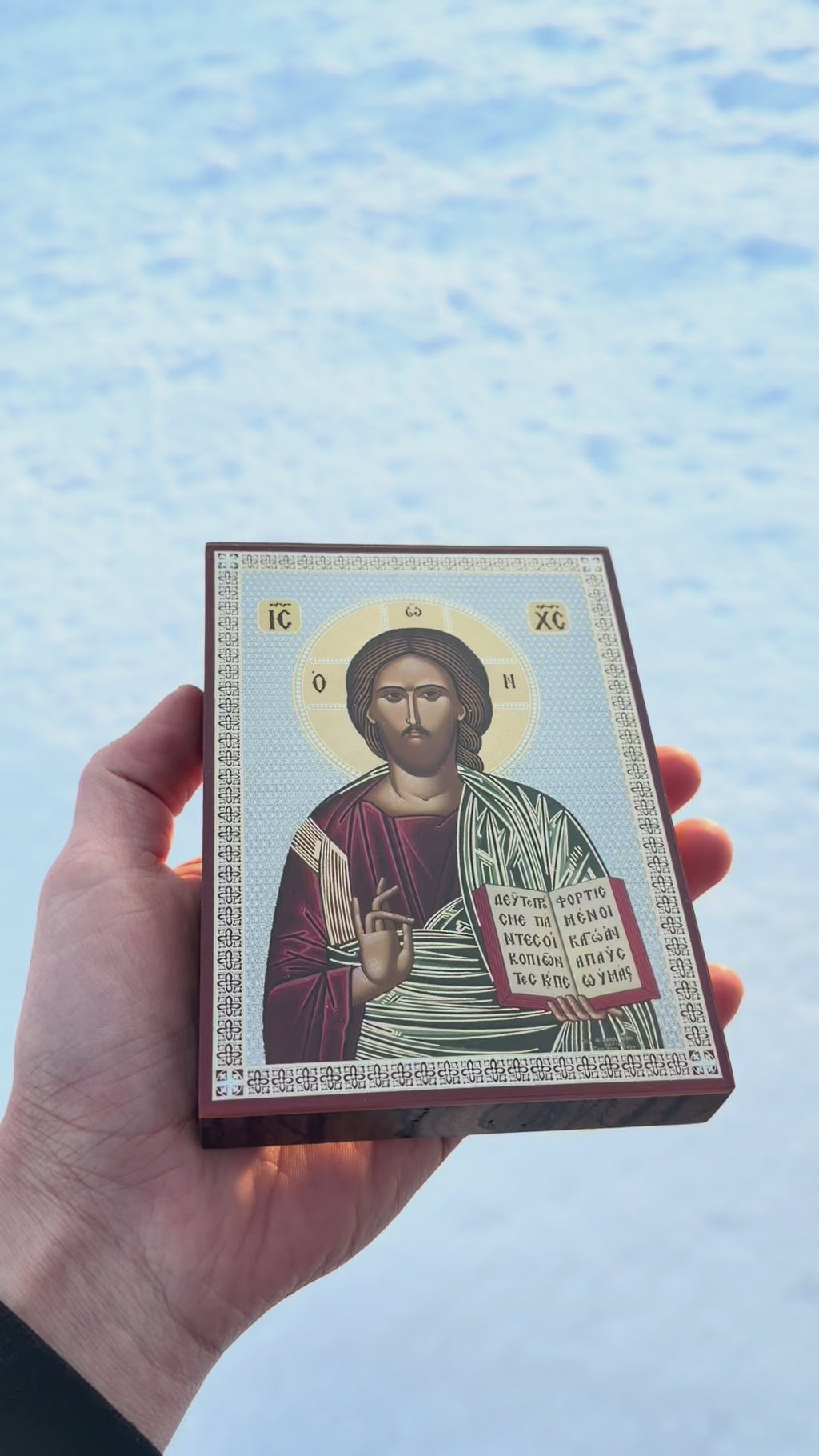 Christ's Blessing Icon West African Zebrawood Edition (10cm x 14cm) - 1 in stock