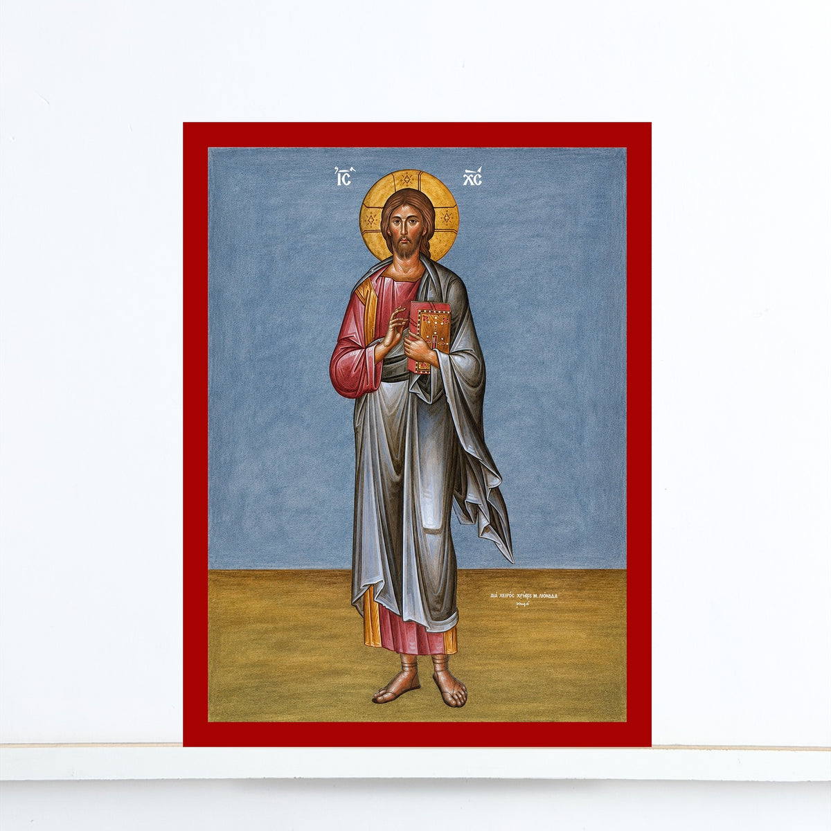 Christ's Blessing Full Body Icon