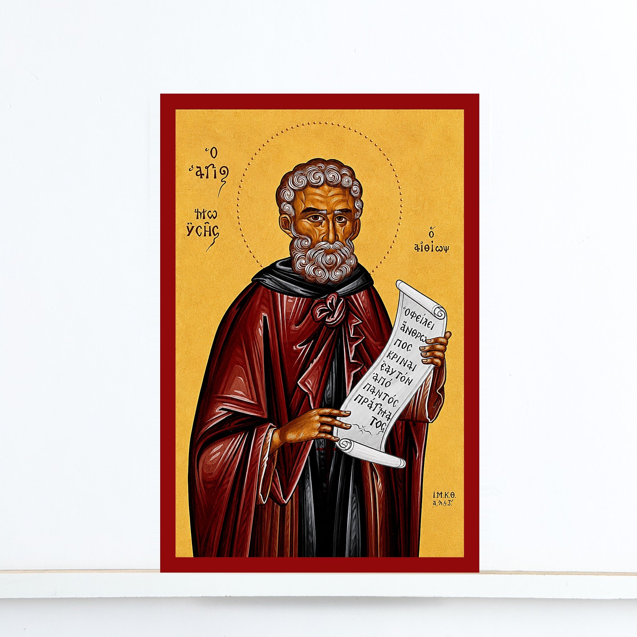 Saint Moses the Black Icon