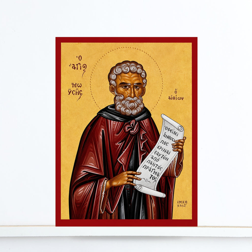 Saint Moses the Black Icon