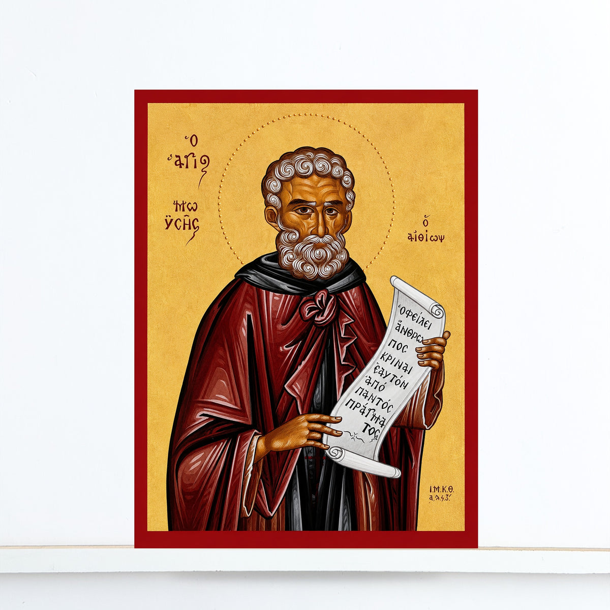 Saint Moses the Black Icon