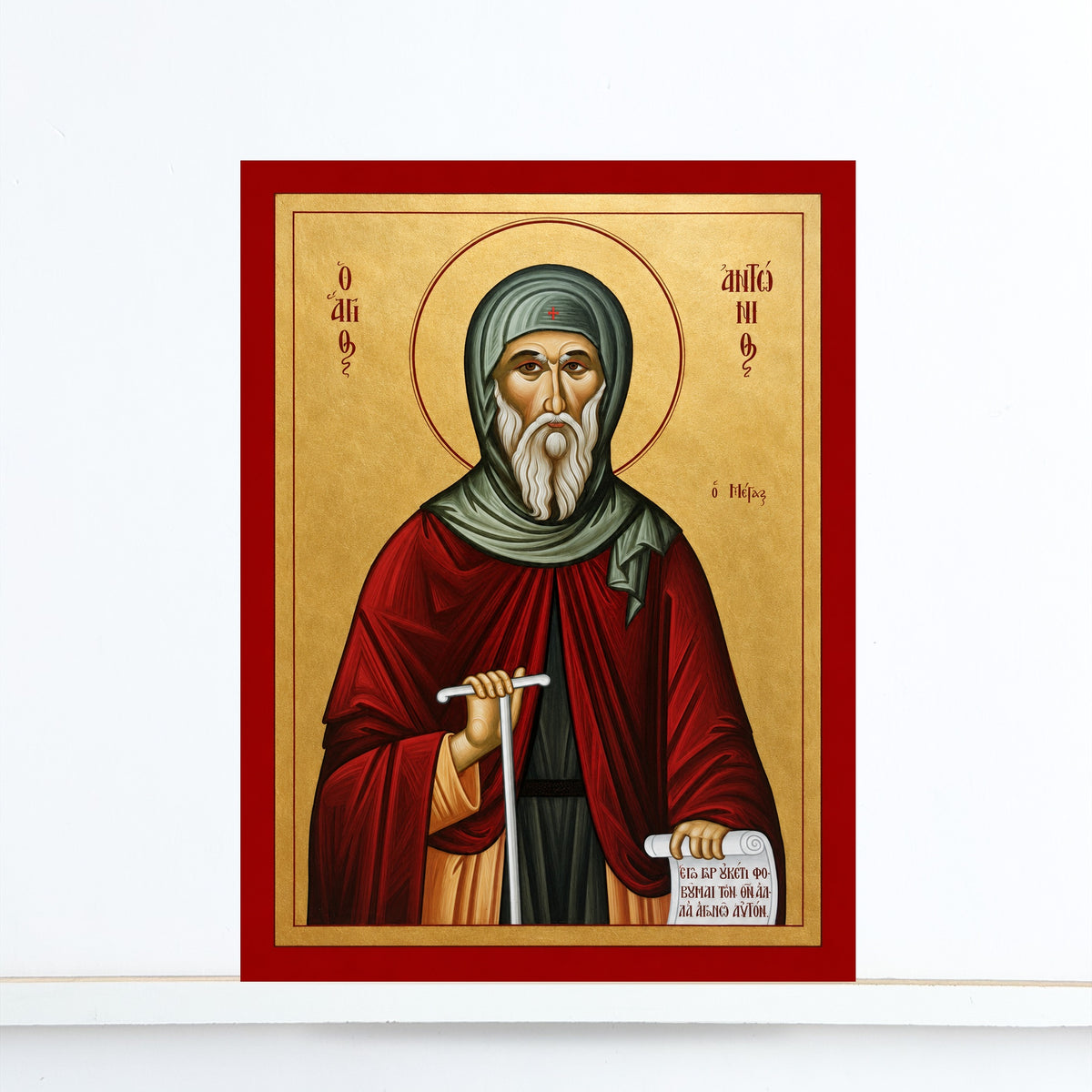 Saint Anthony Icon