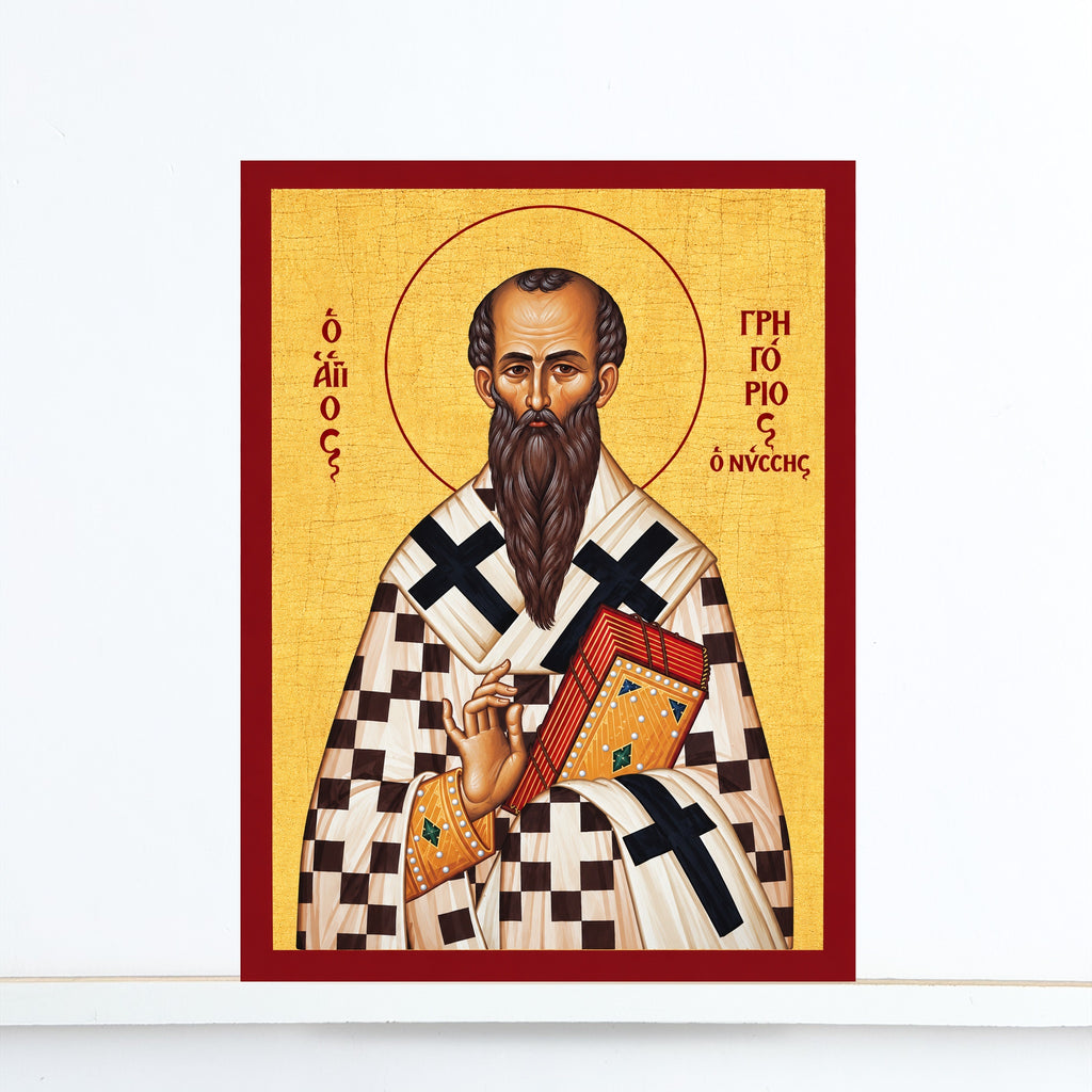 Saint Gregory of Nyssa Icon