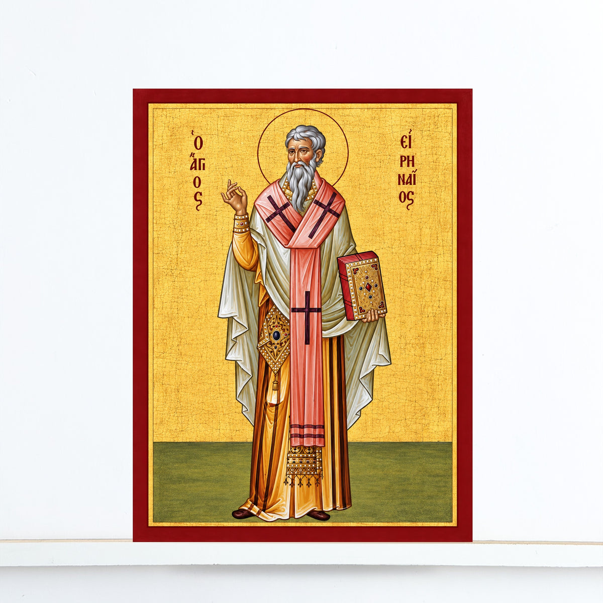 Saint Irenaeus Icon